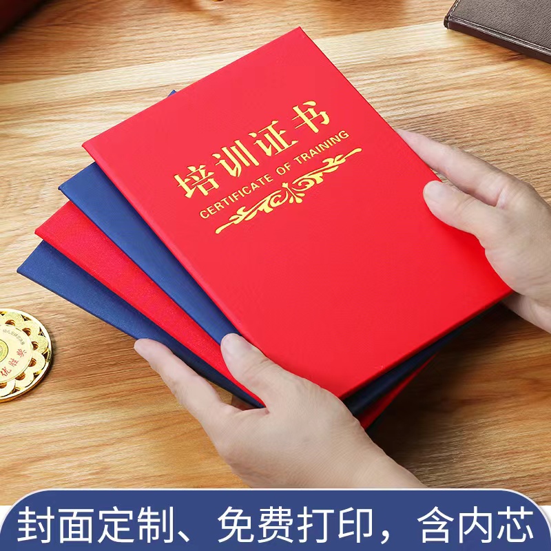 刻公章需要什么手续
